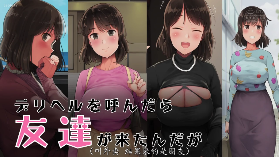 侧身 · 动漫 · 中景 · 害羞 · 看向镜头 · 珍珠项链 · 各种日常女装 · 室内及街道