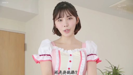 坐姿 · 忧郁 · 安全带 · 中近景 · 凝视 · 车内 · 棕色内衣 · 车内空间
