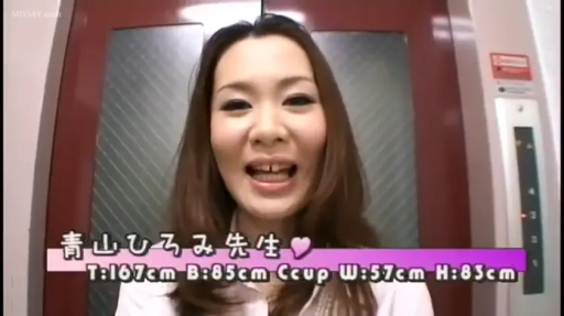 Stand · Subtitles · 白衬衫 · Half-body · Elevator Lobby · Smile · 讲话 · 女优介绍