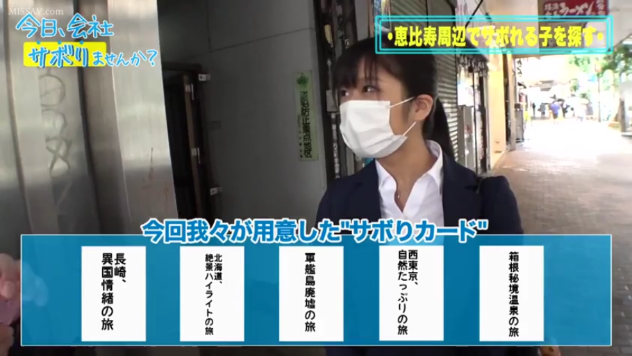 站姿 · 半身 · 职业装 · 街道