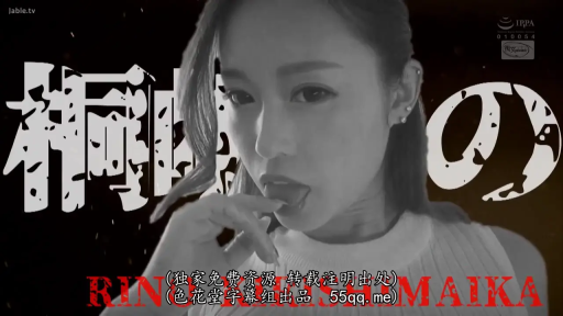 Indoor · Squat position · Business attire · Seduction · 低视角 · 挑逗 · 阴部 · 柜子