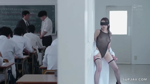 全身 · 教室 · 陶醉 · 眼罩 · 站立靠墙 · 露体 · 反差 · 透视连体衣