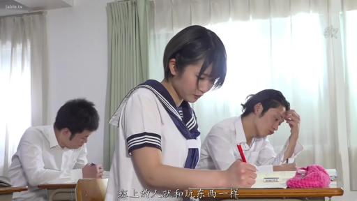 坐姿 · 教室 · 专注 · 半身 · 多人 · 水手服 · 学习 · 笔