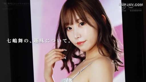 室内 · 脸部特写 · 吊带