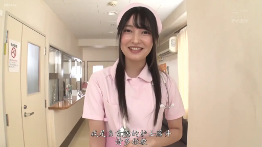 医院 · 护士服 · 站立 · 微笑 · 半身 · 听诊器 · 介绍 · 护士扮演