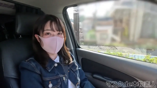 fc2-ppv-4521204 00:04:55