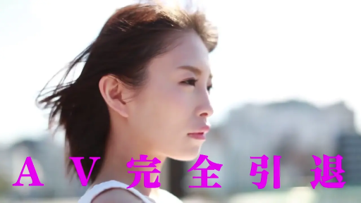 憂鬱 · 站立 · 白いタンクトップ · 屋外 · 侧脸特写 · 眺望 · 引退