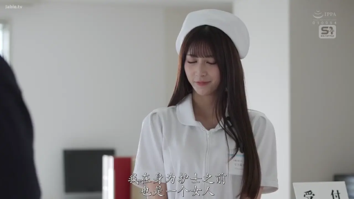 交谈 · 医院 · 护士服 · 站立 · 字幕 · 近景 · 忧虑 · 导诊台