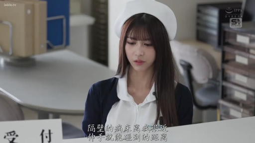 坐姿 · 医院 · 忧郁 · 护士服 · 上半身 · 工作