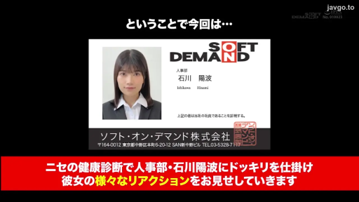 办公室 · 展示 · 微笑 · 職業裝 · 正面 · 工作证 · 证件照 · 企划