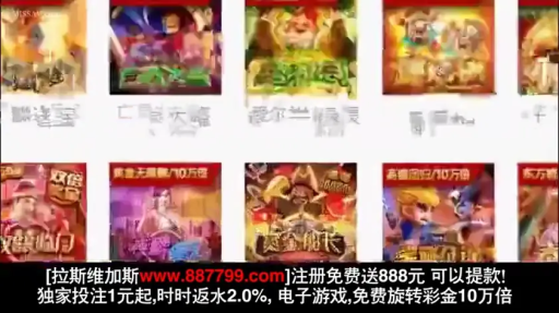 缩略图 · 各种表情 · 角色服饰 · 游戏大厅 · 静态姿势 · 赌博行为 · 游戏道具 · 赌场广告