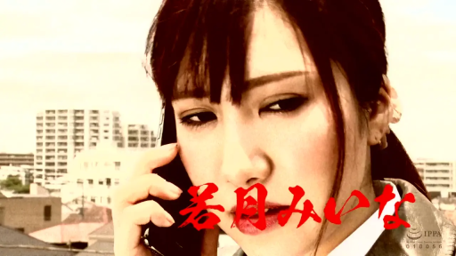 严肃 · 面部 · 字幕 · 侧身 · 手机 · 外套 · 打电话 · 天台