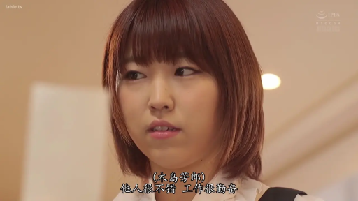 一致したフレーム 1