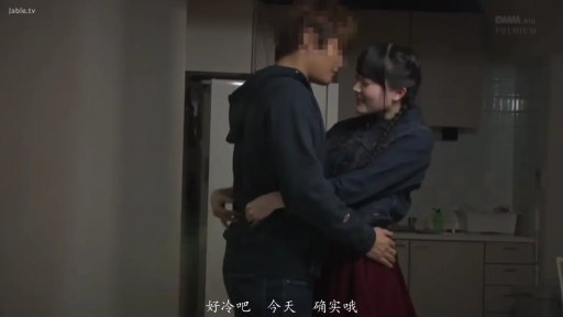 中景 · 拥抱 · 微笑 · 厨房 · 互动 · 休闲外套