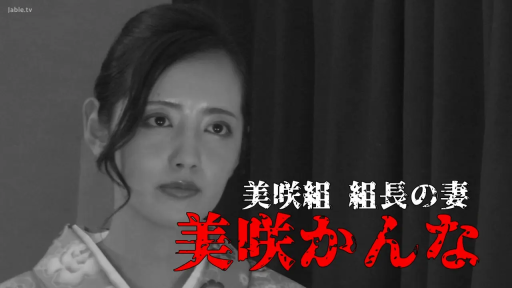 一致したフレーム 1