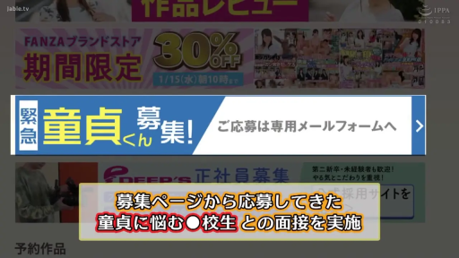 微笑 · 休闲装 · 网页 · 多图拼接 · 广告文字 · 混合 · 招募