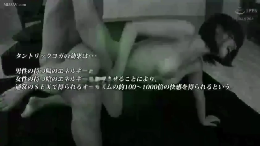 室内 · 性交 · 全裸 · 迷离 · 字幕 · 后入式 · 中景