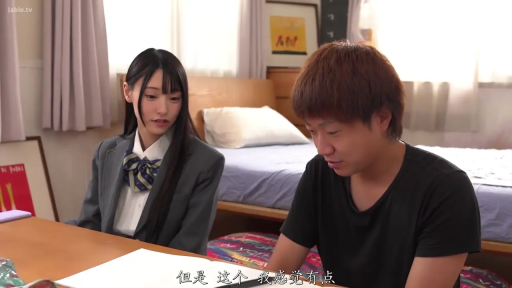 跪坐 · 面部 · 微笑 · 床 · 酒店 · 注视镜头 · 双马尾 · 半裸