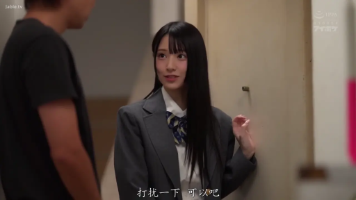 灰色制服外套