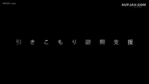 文字展示 · 黑幕
