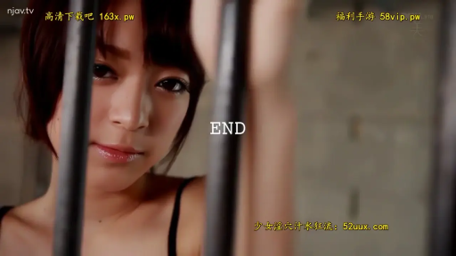 顔部のクローズアップ · 监狱 · 黑色吊带