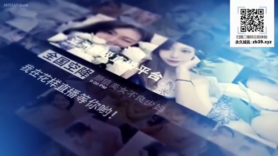 室内 · 顔部のクローズアップ · 摆拍 · 微笑 · 托腮 · 吊帯シャツ · QRコード · 广告