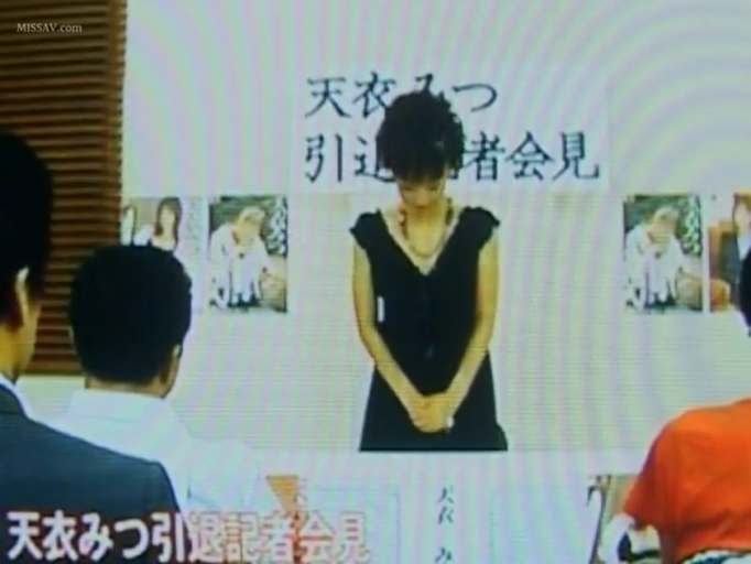全裸 · 性行为 · 陶醉 · 近景 · 榻榻米房间 · 仰卧位 · 男方背影