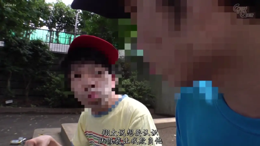 性交 · 卧室 · 马赛克 · 迷离 · 全景 · 水手服 · 躺姿 · 毛毯