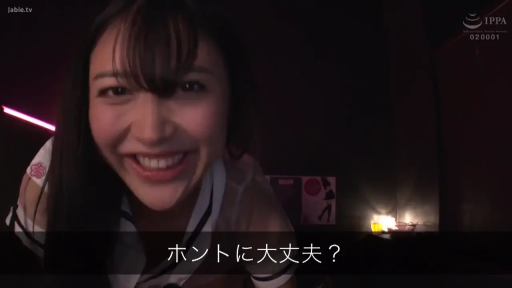 Bend over · Close-up of the face · 制服 · POV视角 · 注视镜头 · 室内酒吧 · 甜美笑容