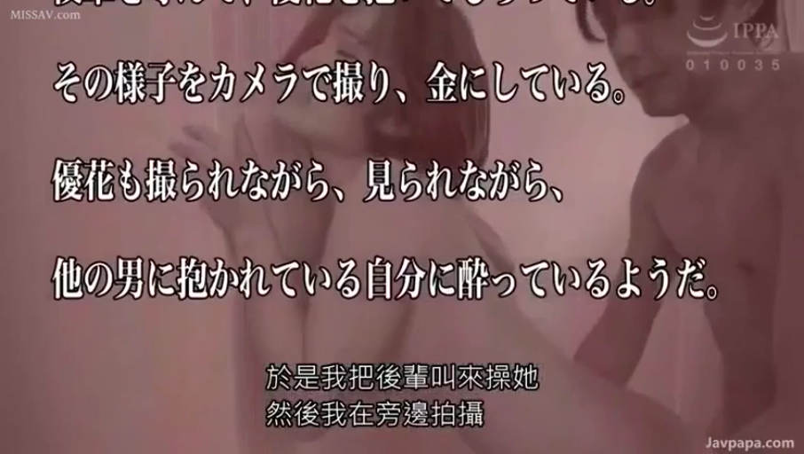 室內 · 性交 · 全裸 · 享受 · 中景 · 中文字幕 · 後入位