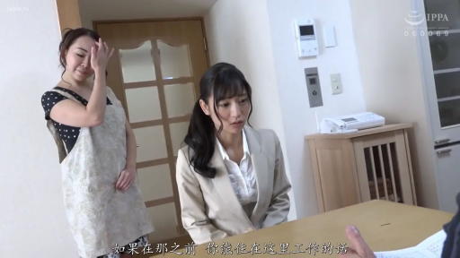 室內 · 嚴肅 · 全身 · 站立 · 劇情 · 谈话 · 门 · 围裙与西装