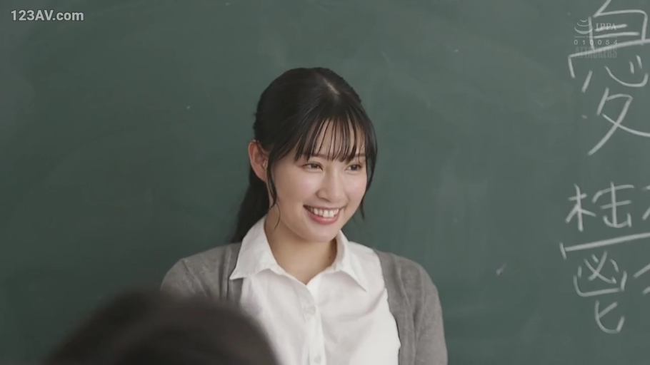 匹配帧 3