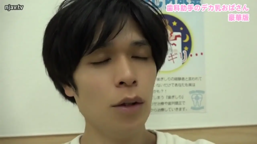 面部 · 目を閉じて · カジュアルウェア · 正坐 · 男性 · 访谈 · 海报 · 诊所