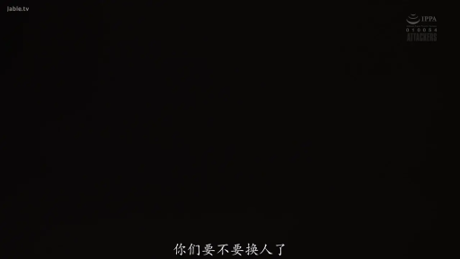 全裸 · 渇望 · 性爱过程 · 字幕 · 开腿 · 特写 · じゅうたん · 沙发边