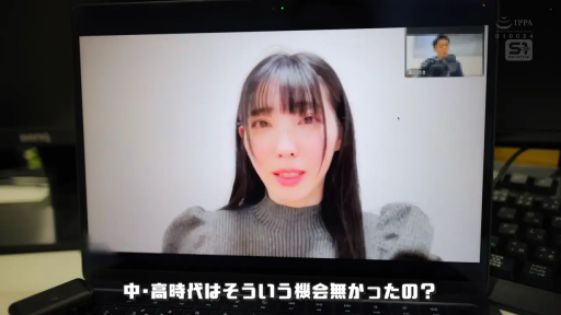 一致したフレーム 1