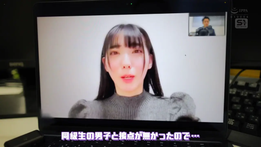 一致したフレーム 4