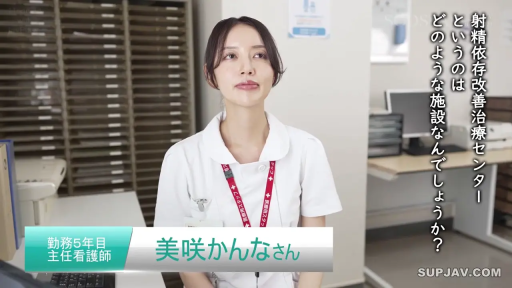 坐姿 · 护士服 · 平静 · 半身 · 访谈 · 工牌 · 诊所