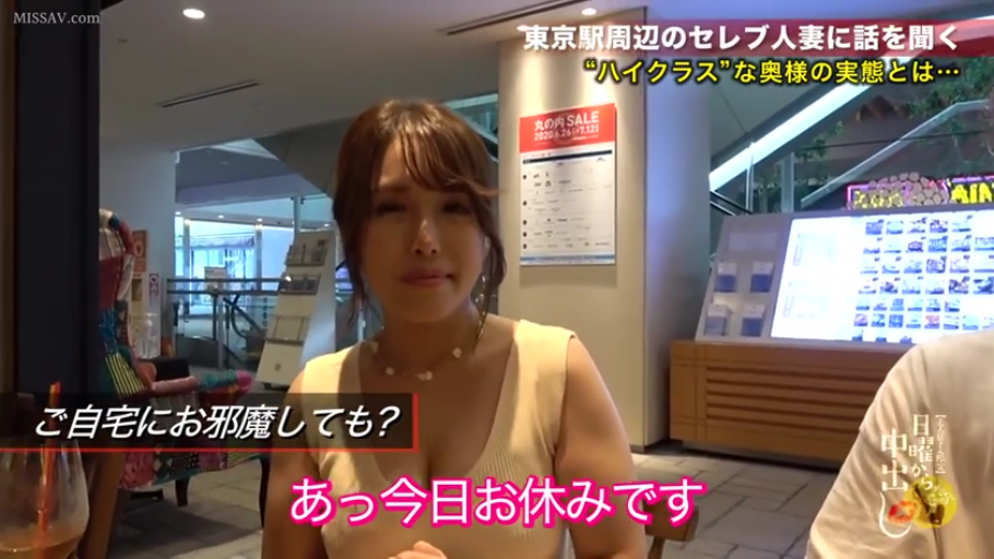 性交 · 教室 · 师生 · 躯干 · 享受 · 课桌 · 抱起 · 撕裂上衣