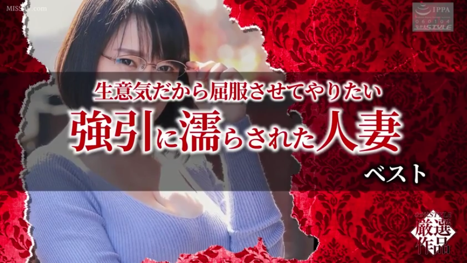 室内 · 眼镜 · 注视 · 妩媚 · 头部特写 · 封面 · 蓝色针织衫 · 扶眼镜