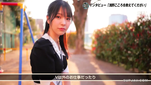 面部 · Stand · 平静 · Park · Interview · 日常照 · 游乐设施 · 黑白拼接装