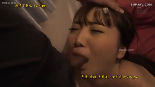室内 · 脸部特写 · 全裸 · 口交 · 仰头 · 有字幕 · 闭眼陶醉