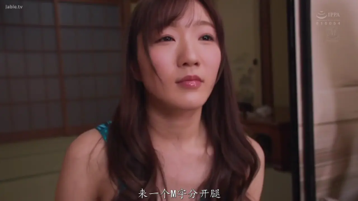 面部 · 卧室 · 迷离 · 俯卧 · 情侣 · 红色内衣 · 亲热 · 大床