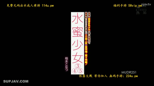 标题展示 · 黑色背景 · 文字特写 · 影片封面