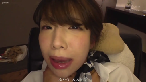 室内 · 脸部特写 · 迷离 · 职业装 · 丝巾 · 靠坐 · 被掐脖子