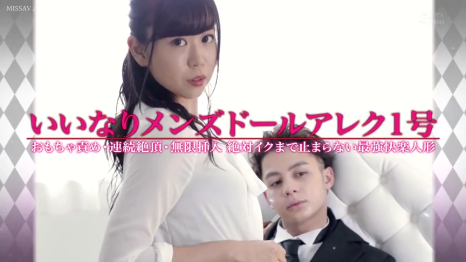 室内 · 站姿 · 白衬衫 · 沙发 · 诱惑 · 凝视 · 封面