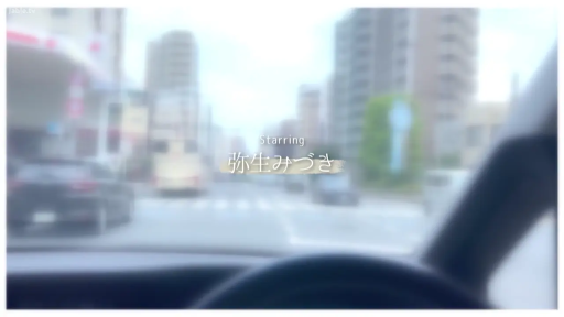 街道 · 汽车 · 驾驶