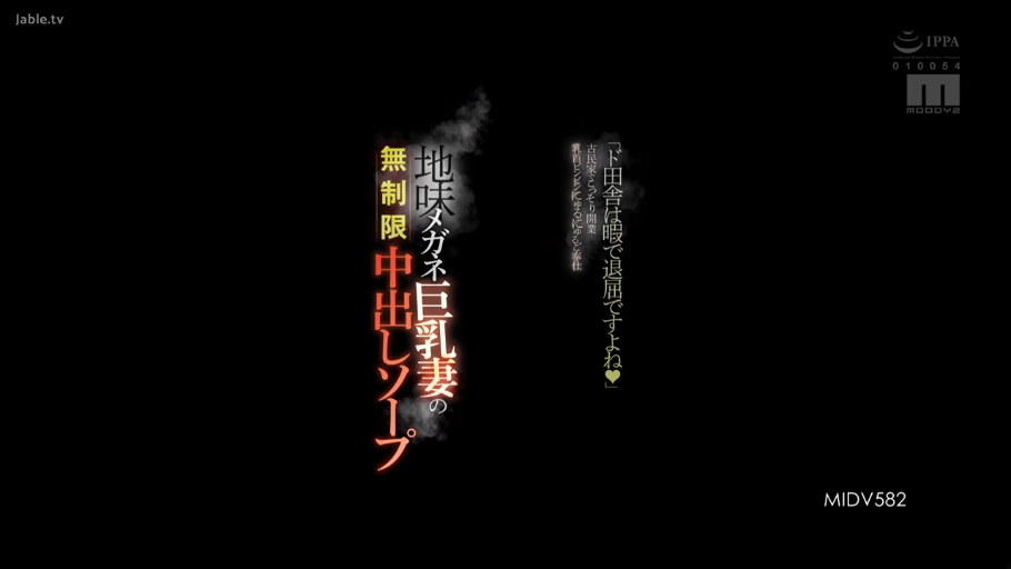 全裸 · 沙发 · 客厅 · 跨坐 · 高潮 · 无码 · 正面 · 女上位性爱