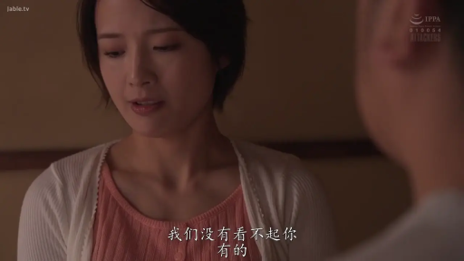 室内 · 座り姿勢 · 会話 · 憂鬱 · 字幕 · 半身 · 白色开衫