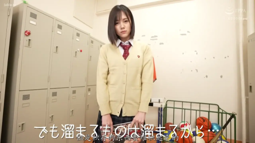 匹配帧 2