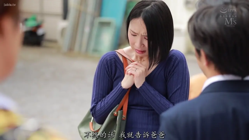 一致したフレーム 1